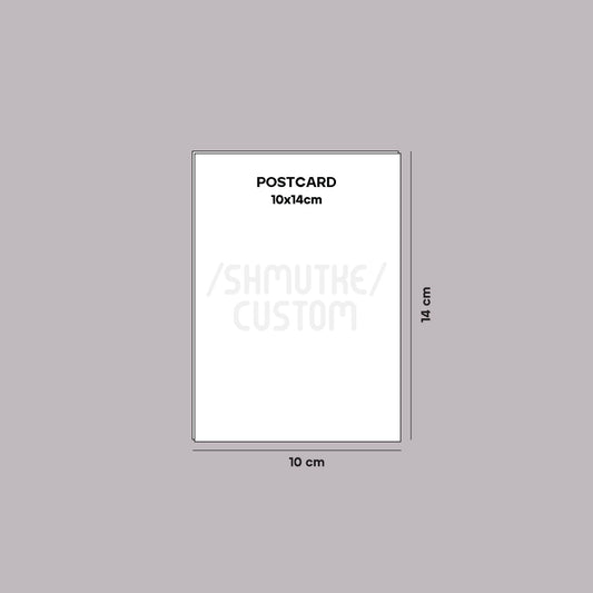 Custom Postcard 10x15cm kraft brown